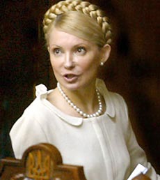 Тимошенко блокирует работу Рады