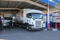 В Донбасс прибыла гуманитарная помощь из России