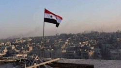В Сирии создана третья зона деэскалации