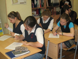 Московских школьников научат терпимости