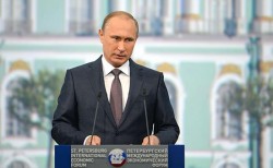 Владимир Путин: Россия открыта для мира 