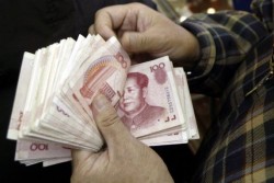 Станет ли юань «долларом»?