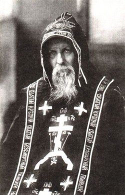 Пророчества Серафима Вырицкого