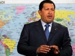 Чавеса наградили