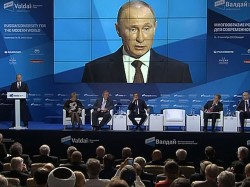 Владимир Путин: право большинства не должно быть поставлено под сомнение