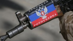 Прорыв, которого не ждали