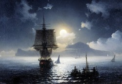 Царь моря Царь моря
