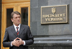 Уйдет ли Ющенко?