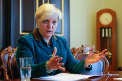 Глава Нацбанка Украины подает в отставку