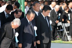 В Хиросиме почтили память жертв атомной бомбардировки США 