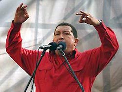 Чавес летит в Россию