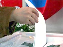 Россия выбирает нового президента