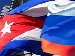 РФ и Куба подписали программу «методической помощи» в области обороны