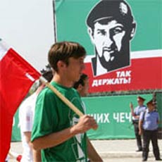 В Чечне восстановлен мир