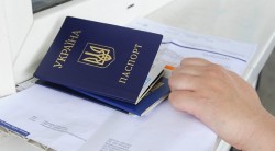 Миграционные льготы для украинцев отменят Миграционные льготы для украинцев отменят