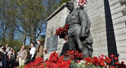 Следствие закончено, забудьте… Следствие закончено, забудьте…