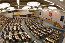Российские парламентарии готовы сказать «да» 