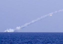 Российские подлодки выпустили ракеты по боевикам в Сирии