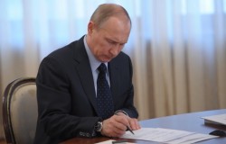 Путин уволил 10 генералов МВД России