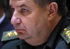 СКР возбудил дело против министра обороны Украины