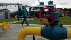 Словакия начинает поставки газа на Украину