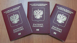 Россия переходит на новые паспорта