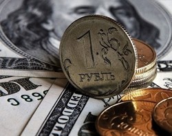 Доллар впервые за два года превысил 68 рублей