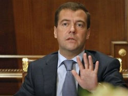Медведев модернизирует российскую экономику