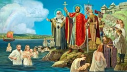 Сегодня – День Крещения Руси