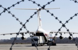 Болгария не пропустила российские самолёты с гумпомощью