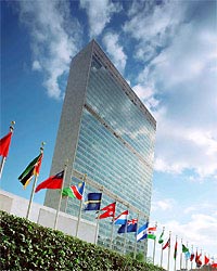 Так ли уж необходима реформа ООН?