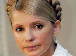 Тимошенко признали виновной