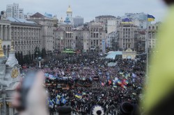 «Майдан» утверждает правительство