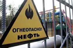 Минск отказался от венесуэльской нефти