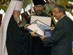 Братья Кастро награждены православными орденами