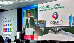 Инновации распила Инновации распила