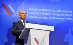 Владимир Путин встретился с активистами ОНФ