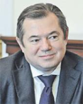Сергей Глазьев: «Не скатиться бы до слаборазвитых» Сергей Глазьев: «Не скатиться бы до слаборазвитых»