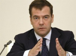 Медведев раздал поручения к саммиту АТЭС
