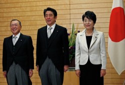 В Японии назначены новые министры 