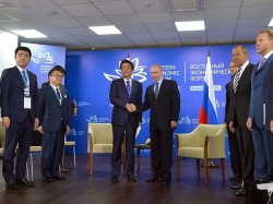 Во Владивостоке открылся Восточный экономический форум 