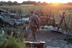 Ополченцы контролируют границу от Луганска до Азовского моря