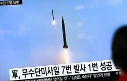 КНДР испытала ракеты малой дальности