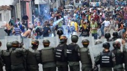 Венесуэла готова покинуть Организацию американских государств