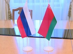 Сегодня день единения народов Беларуси и России