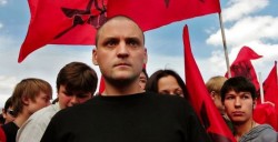 Левый марш Левый марш