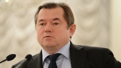 Глазьев предложил закрыть небо Украины Глазьев предложил закрыть небо Украины