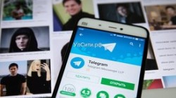Cуд постановил заблокировать Telegram в России