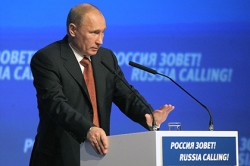 Владимир Путин: пик кризиса достигнут 