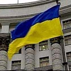 Будет ли Украина в ЕЭП?